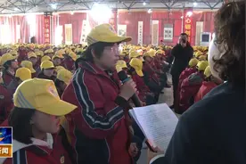 应县八中举办法制教育讲座视频封面