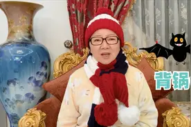 吃蝙蝠的人报应来了，白冰冰讲得太实在了，爱吃野味的人都该看看视频封面