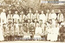 家事：邓世昌在船政学堂期间成绩优异，为何没被选中去英国深造？视频封面