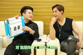 陈伟霆长沙话夸赞赵丽颖长得漂亮，赵丽颖：谢谢！