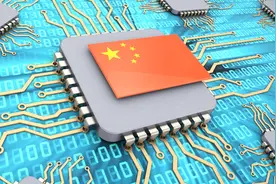 中国科技究竟有多强？美国研究所给出个世界排名，得出振奋结论视频封面