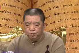 孟凡贵和师傅吃大螃蟹，喝了八两二锅头，差点耽误好姻缘视频封面