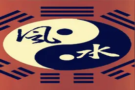 久不住人的房子都有哪些风水隐患？视频封面