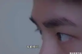 王一博右脚踝旧伤复发！医生嘱咐让人担心，曾骑摩托被甩出30米视频封面