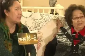 老戏骨彭玉再婚十七年，没花过老伴一分钱，自己承担全部生活费视频封面
