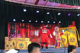 蒲剧麟骨床视频封面