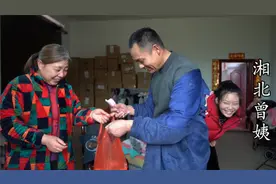 儿媳想吃冬笋，曾姨花200元买回两斤，大家觉得这价格合适吗？视频封面