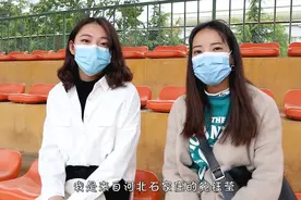 藏族汉族会一起相处吗？卓玛和学妹聊天，她说西藏人热情好客视频封面