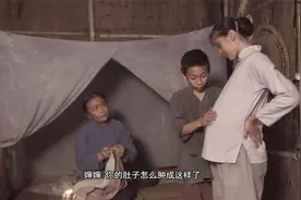 瑞莲：婶婶怀孕挺着大肚子，侄子一看大惊：你肚子怎么肿了，真逗视频封面