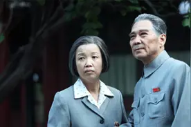 1970年，上海市委发出紧急报告，周总理紧急召开会议！视频封面