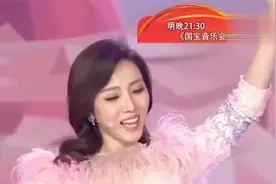 央视最美女主持李红才艺大赏：抖肩舞惊艳众人，唱黄梅戏更是专业视频封面