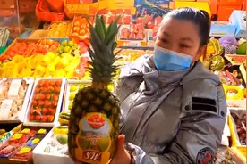 销量前三的台湾水果都被大陆叫停，民进党当局“不问除虫问政治”视频封面