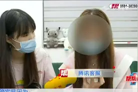 为何微信转账功能正常使用，支付功却被莫名限制？警方这样回复视频封面