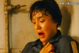 《西行囚车》火车厕所可以这样玩？警匪高智商对决，精彩！视频封面