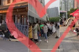 直击全国各地“520”领证现场！民政局前为爱排起"花式"幸福长龙视频封面
