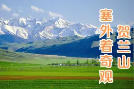 塞外奇观，百步一景，宁夏贺兰山三关口自驾（视频教程）视频封面