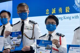 香港警务处副处长刘赐蕙荣休：退休首愿是搭高铁回内地看看视频封面