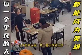 2021那些难以忘怀的瞬间，每一个平凡的人，都能成为英雄视频封面