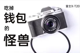 开箱啦！富士X-T200及XC 35mm F2镜头开箱视频封面