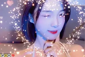 小姐姐的飞吻来了哟！！视频封面