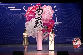 相声《男女有别》像不像现实生活中你们的另一半？视频封面