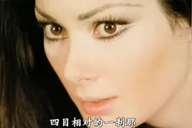 意大利女星，艾德薇姬芬妮齐视频封面