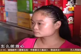 《纪录片》：3岁男孩和六旬保姆相依为命，孩子的爸爸妈妈在哪里视频封面