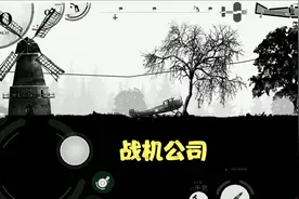 战机公司：有些飞机飞着飞着就爆了！视频封面
