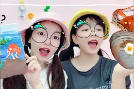 用花甲壳做“海底世界”？从小朋友那里学来的，还真能做出来！