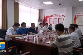 少数国有企业公司制改革进度慢？山东省国资委成立督导组立知立改视频封面