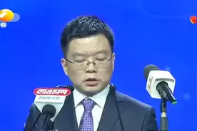 高考生和家长看过来！2020年陕西省高考录取分数线公布|都市热线视频封面