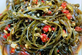 怪不得饭店的海带丝那么好吃，只需简单几步，一看就会