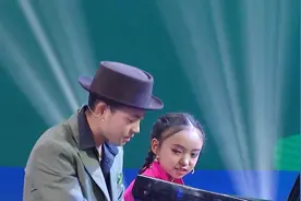 才旺罗布兄妹的欢乐秀《天籁之音》