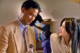 任达华和兄弟，同时爱上一个女人，三女两男的疯狂故事视频封面