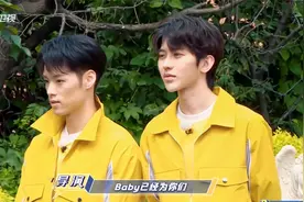 跑男四：baby化身公主，竟没有人关注，大黑牛大方想支付账单视频封面