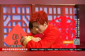 喜剧人：常远曝光自己认爹妈，哪料意外获得粉丝喜爱，真是精彩