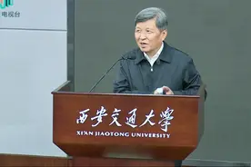 从事工作与所学专业不对口，怎么办？王树国校长告诉你