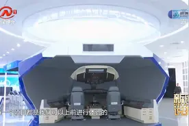 南昌VR科创城展示中心即将开放！影视、航空、文旅都可亲身体验视频封面