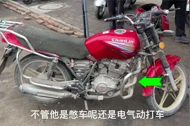 摩托车骑行中，突然灭火了怎么办？试下这个方法，轻松修好故障视频封面