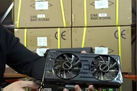 什么是全新显卡，RTX3060ti显卡开箱视频封面