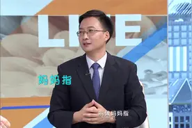 这个动作你能做到吗？做不到的朋友，离腱鞘炎不远了！视频封面