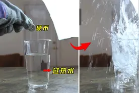 微波炉烧水有多危险？把一枚硬币放入水中，看下场你就知道了视频封面