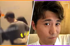 戏骨李乃文恋情疑曝光！搂神秘美女同回酒店，眼神全方位锁定对方视频封面