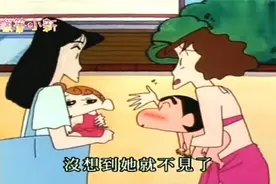 蜡笔小新：美伢穿泳装在家里游泳,自己都承认泳装垫的太厚了视频封面
