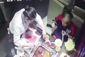 打火机掉进火锅很危险，几秒内就可能爆炸！该如何处理？