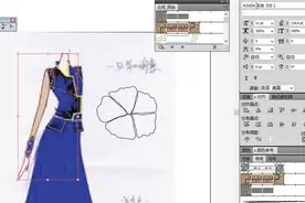 AI服装02钢笔绘制人物轮廓