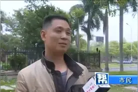 狗被“特化”为伴侣动物，不列入家禽名单，有人支持有人怨视频封面