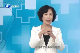 股骨头坏死会出现腿部疼痛，走路困难，到底什么是股骨头坏死？视频封面