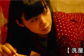 日本有一种特殊职业，专门给凶宅洗白，一天一万却没人敢干！电影视频封面