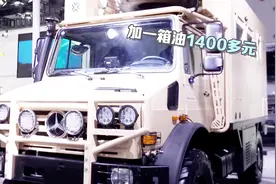 乌尼莫克U4000是豪华房车？越野能力堪比坦克，而且C1驾照就能开